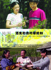 欧美自拍网